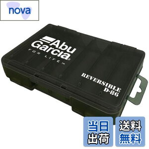 【送料無料】AbuGarcia (アブガルシア) ルアーケース リバーシブル D-86