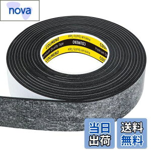 yzCOUMENO EVAЖʔSubNtH[e[vAЖʃV[OXgbvtH[pbhX|We[vό󐫁AȔS≏V[Oe[v 5m30mm3mm ubN