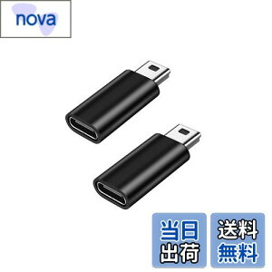 yzYFFSFDC USB C to ~jUSB ϊA_v^ 2Zbg USB C (X) - Mini USB(IX)A_v^[ USB Mini BIXto USB C ϊRlN^ [dƃf[^] ϊA_v^[ (ubN)