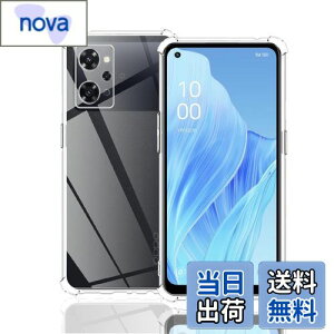 yzWekrsu Ή OPPO Reno9 A P[X _ TPU Jo[ S UMH ςɂ  X}z9AP[X [ SʕیJo[ ϏՌ h~ 菝h~ ^ y gѕ֗ ] Reno7a P[