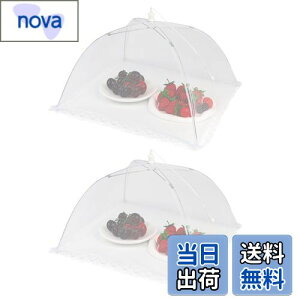 yzHJo[ DRERIO t[hJo[ 2{ 32cm*32cm HiJo[ ` 􂦂 ʋC/܂ݎ/Ԃ牺 H ᒠ t[hJo[ t[hJo[  Lb`pi o[xL