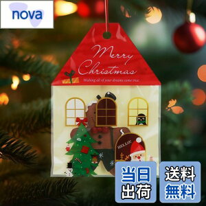 yzLEMESO NX}X َq 50 NX}X bsO  v`Mtg َq `R LfB[  Mtg v[g  bsO   bsO 