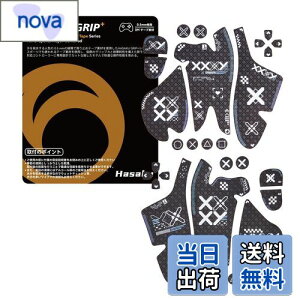 yzHASAKU GRIP V[Y PS5Rg[[Obve[v PlayStation 5 DualSense Edgep A`Xbve[v 0.5mm ~߃Obv e[v Dz Obv͋ XX