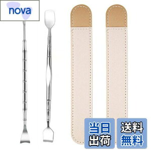 �y���������zPAVIKE�����݃X�p�`�����y2����z�Ô珈���Z�b�g �p�������[�o�[ �p����� �ь����c�[���A��̃X�L���P�A�c�[���A�j�L�r�A�����A�p���w�ȂǂɎg�p�����