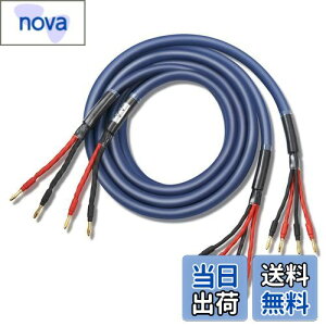 yzyoCC[z WYVERN AUDIO ɑ x 12c oiivOt i HIFI oCCOڑ oCC[ Xs[J[P[u 2{1g LRZbg yWVA-04BW12z iu[j 2.