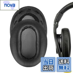 �y���������zGeekria �C���[�p�b�h �݊��� �p�b�h �\�j�[ Sony MDR-1AM2, MDR-1AM2/B �w�b�h�z���ɑΉ� �p�b�h �C���[/�C���[�J�b�v (�v���e�C�����U�[/�u���b�N �v���X�`�b�N�����O)