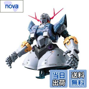 yzBANDAI SPIRITS(o_C Xsbc) RG @mK_ WIO 1/144XP[ Fς݃vf