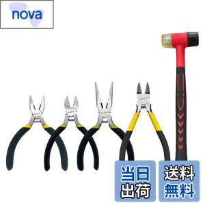 yzBOOSDEN vC[Zbg 5_ y`Zbg Sn}[ ^jbp[ ƒH H ϏՌ ~ nhc[ HZbg