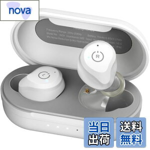 【送料無料】TOZO NC9 完全ワイヤレスイヤホン 極上の音体験 ANC/ENC搭載 ノイズキャンセリング bluetooth5.3 最大約40時間再生 ワイヤレス充電 IPX6防水 専用アプリ対応 カスタムEQモード ワイヤレス