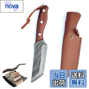 yzUtaki VTL a EiM V(]˗) XL ؂ n nn105mm {[jO t^O\ U[P[Xt