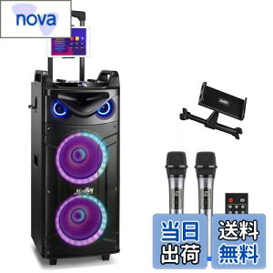 yzMoukey JIPXs[J[Zbg |[^uXs[J[ 280W fA10C`TuE[t@[ BluetoothΉ [dUHF}CN MP3/USB/SD/^ gp8-20