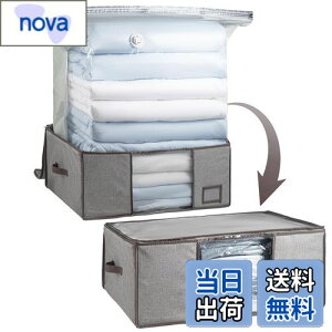 yzCLEVHOM k k{bNX zc[P[X ߗވk Hѕzc[ ӂƂ ܂肽ݎ 傫{bNX ̌^ ʂ Gߓ] ȃXy[X JԂp\ |@