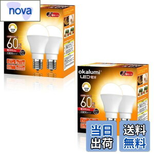 yzOKALUMI Ή LEDd E17 60W` dF 2700k 720Lm Lz ~jNvg^ fMގ{H/Ή ^d 4ZbgyKisz