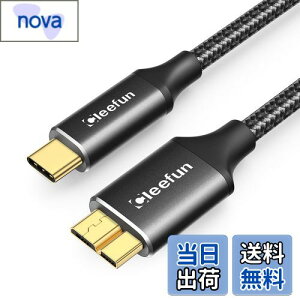 yzCLEEFUN USB C to Micro B P[u 0.5m USB 3.1 10Gbps f[^] Type C to Micro B ϊP[u 50cm USB C OthddP[u }CNBϊP[u OtHDD/SSD n[hhCu/Macbook(Pro)/