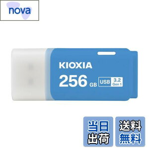yzKIOXIA(LINVA)y{zUSBtbV 256GB USB3.2 Gen1 T|[gKi KLU301A256GML