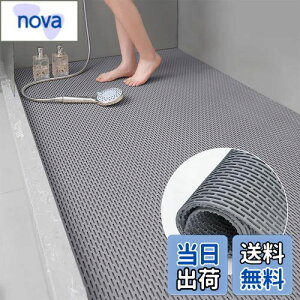 yzHaikawi C}bg 90x120cm }bg JrȂ C  oX}bg  C ̂ 􂢏}bg hJr Rۑ Ԃ  ]|h~ p C ~߃}b