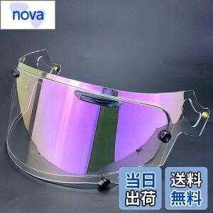 【送料無料】Wayocfei VAS-V MV シールド ラパイドネオ シールド プロシェード 適合:RX-7X アストラル-X アストロGX ラパイドネオ ベクター-X ASTRAL-X ASTRO-GX RAPAIDE-NEO VECTOR-X XD ヘルメット・バイザー