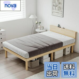 yz[SuperKois] xbh xbht[ VO {I 2RZg ̂xbh VOxbh xbg VRCpC  ω׏d200kg É C΍ [xbh i`