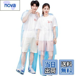 yz[BUQIREN] VfUC Sgh V[Y܂ŃJo[ł ĝăCR[g C|` Jbp jp 胍O 150-180cmΉ Lv ނ nCLO ʋ ʊw 