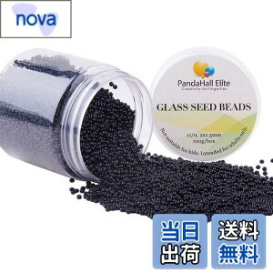 yzPandaHall Elite 6000/2mm̒a11/0V[hr[Yۏr[Yʂr[YANZT[LbgEhr[YKXr[Y|piNtgpifލޗ@ubN