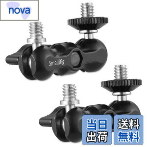 �y���������zSmallRig �_�u���{�[���w�b�h �}�W�b�N�A�[�� ���@�\�_�u���{�[���A�_�v�^ 2����-2158