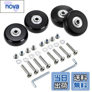 yzSumnacon 4Zbg Éԗ ^CLbg LX^[ X[cP[X L[{bNXȂǂ̎ԗ֌ LX^[ւ (43*18mm)