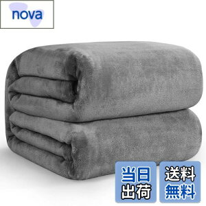 yzHansleep ѕz VO ėp uPbg }CNt@Co[ _炩G tl 􂦂 Ódh~ lGKp (140x200,O[)