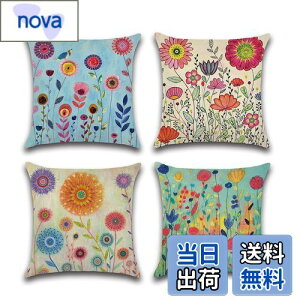 yzYunJeude NbVJo[ 45x45cm 4Zbg k 􉽊w͗l Ⴄ l    i` t@Xi[ _ ƒ둕   lGʗp CeA xbh