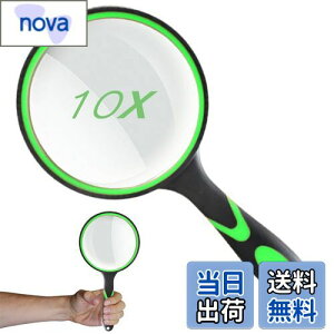 yz莝[y rbO[y g勾 ዾ Ya100mm {^Cv 10{g 莝Ǐg勾 gѕ֗ ₷ ҋyѐƎgp\ ώ@/V/Ǐ/n}/Ȋw