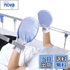 yzENLUNTRA ~ނh~ ނh~ ~g ȑf _炩 Ags[ h~ rh~ Ђh \ bv O\ Ep t[TC