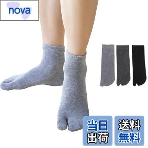 yz[DsHome] 3Zbg 2{w Y H  \bNX ^rC V[g  {wC 24-27cm (ubN{CgO[{_[NO[)