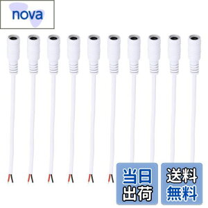 yzNAqiClearhillj10Zbg 15CM/0.49FT zCg XdsbOe[ovORlN^P[u | DC 5.5mm x 2.1mm RlN^ | AbvO[h 20AWG | LEDe[vCgA12V/