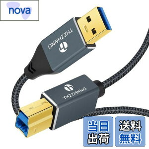 �y���������zThzzhnno USB A - USB B �P�[�u�� 1M�C5Gbps USB 3.0 Type A - Type B �v�����^�[�P�[�u���h�b�L���O�X�e�[�V�����A�O�t���n�[�h�h���C�o�[�A�X�L���i�[ �Ή�