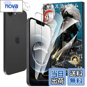 yzy2+2ZbgziPhone 16e KXtB(2)+JtB(2) dx9H KX Ɏq aa w䉘h~ Greerass tʕیtB x^b` ߗ S