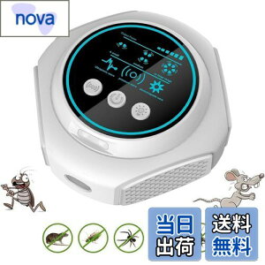 yzChayoo glY~쏜y2025AbvO[hŁzlY~ 쏜  Q΍ S É 4̃Xs[J[ 360° Q쏜 24ԘAғ ȃGl dg 