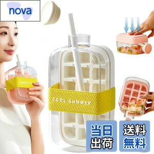 yzKorekaouy2025ŐVzX  X{g X@ Xe X̍oȒP ^тȒP EBXL[ JNe W[X nC{[(, 800ml)