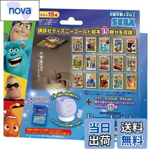 yzZKtFCu(SEGA FAVE) fBYj[&sNT[LN^[Y h[XCb`p\tg sNT[LN^[Y