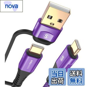 yz2in1 USB Type C P[u 2M,AviBrex USB-A/USB-C to USB-C P[uy100W/5A PD& QC4.0Ή }[dz ^Cvc [dP[u MacBook Pro/Air iPad Pro/Mini 6AGalaxy S22 S21 S20ASonyAGoogle Pixel Ai-phone15 
