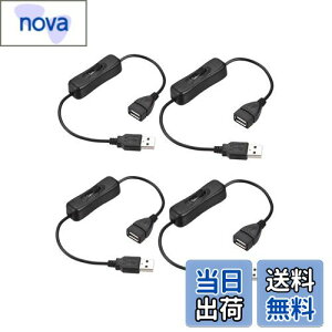 【送料無料】YFFSFDC USB 延長ケーブル オン/オフスイッチ付き USB A オス メス 延長ケーブル ON/OFF USBスイッチ USB電源ケーブル 30cm 4本入り