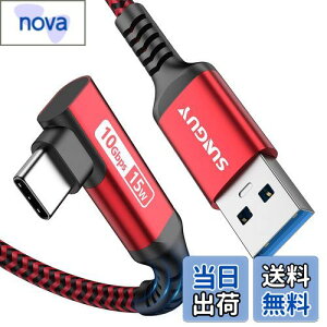 yzSUNGUY USB Type C P[u 0.3M L USB3.1 Gen2 ^CvC 10Gbps f[^] 15W }[d Android AutoΉ USB-A to USB-C iC҂ Galaxy/iPad Pro/iPad air/Xperia/SSD̑USB-CfoCXΉ bh