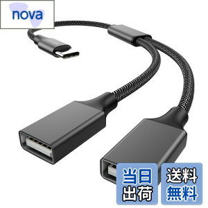 yzMOGOOD USB C  USB CvO_uUSB}U[P[uA_v^ hunderbolt 3_uA 2.0 OTG[dz Type C to _u Type AA_v^ hembraϊpara MacBook ProlAGalaxy S20 S22