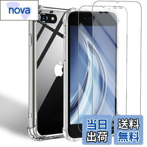 yzuJCJCLYvP[X iPhone se3 p P[X + 2KXtByACtHse3 NA \tgJo[ _ TPU UMH ςɂ SʕیJo[ ϏՌ h~ 菝h~ 