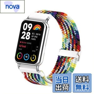 �y���������zEmoin �R���p�`�u�� Xiaomi Redmi Watch 4/Xiaomi Band 8 Pro �����p�o���h �ґg�o���h �e�͐� �_�炩���@Redmi Watch 4 �����o���h�@miBand 8 Pro �����x���g �����W���C���g�^�C�v ���b�h�~�E�H�b