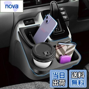 【送料無料】BIBIBO トヨタ 新型 シエンタ 10系 15系 コンソールボックス 【改良済み】 新型シエンタ シフトサイドポケット 収納 小物入れ 新型シエンタ専用 内装 パーツ 滑り止め ラバーマッ