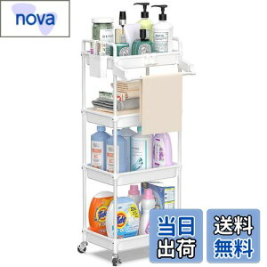 yzSPACEKEEPER Lb`S [^IbNt] X Ԏ[ 22cm [bN LX^[t [J[g [ObN   Hi ybg{g  䏊 