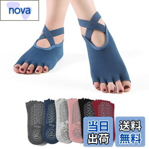 yz[Amzbag] seBX C 5{w ~ߕtfB[XK\bNX ܐȂ ʋC RۖhL  FȂ ΍  (JP, At@xbg, Free Size, u[(1Zb