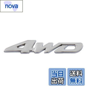 yzBLOOPIC ԗp ^XebJ[ 3D ̃XbeJ[ Gu 4WD  h J[XebJ[ ėp fJ[ ʃe[vt ȒP\t Ԃ̑  v[g (Vo[)