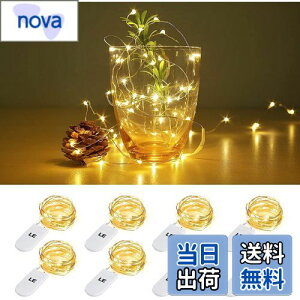 yzLighting EVER LEDXgOCg drtFA[Cg LEDC~l[V 1m 20LED dF hC[ NX}X  p[eB[ Cg NX}Xc[