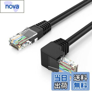 yzCAT6 LANP[u, CableCreation БL^ CAT6C[Tlbgpb`P[u 50U "bL 90xpxtLANP[u ubN 1.8m