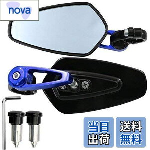 【送料無料】Karun バイクミラー オートバイ用 バーエンドミラー バーエンド バイク ミラー 左右2本セット 汎用 バイク用 取り付け簡単 360°調整可能 角度調整 広い視野 (#1 ゴールド) (#1 ブル